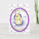Search for babys first easter cards Chick