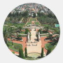Search for bahai Bahai gardens