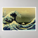 Search for vintage japanese woodblock posters Nature