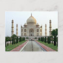 Search for taj mahal postcards Palace