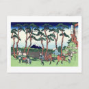 Search for hokusai postcards Ukiyoe