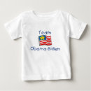 Search for team obama clothing 2008
