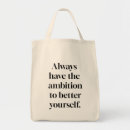 Search for better accessories Uplifting