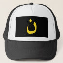 Search for solidarity hats Christian