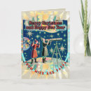 Search for sky christmas cards Colourful