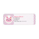 Search for kawaii return address labels Blue