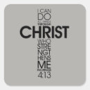 Search for philippians 4 13 verse stickers Religious
