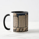 Search for the ten commandments mugs Christian