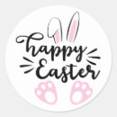 Search for easter candy stickers Bunny