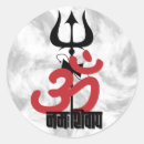Search for hindu om stickers Indian