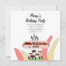 Search for hot dog cookout party invitations Bbq