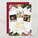 Search for buon natale cards Gold