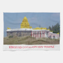Search for indian tea towels Hindu