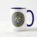 Search for werewolf mugs Zombie