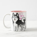 Search for alaskan malamute dog mugs Pet