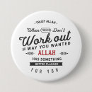 Search for allah badges Muslim
