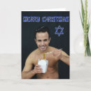 Search for jewish christmas cards Hebrew
