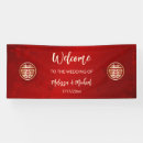 Search for chinese banners Gold