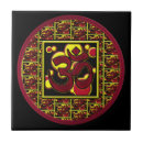 Search for aum tiles Meditation