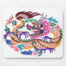 Search for feng electronics Asian