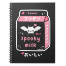 Search for goth notebooks Aesthetic