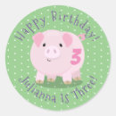 Search for cartoon pig stickers Piglet