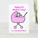 Search for daughters day cards Mother