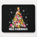 Search for tropical christmas tree mousepads Xmas