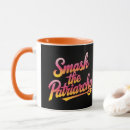 Search for smash the patriarchy mugs Girl power