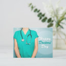 Search for happy doctors day postcards Stethoscope