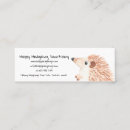 Search for exotic animal business cards Pet