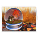 Search for globes cards Glass