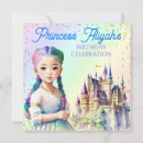 Search for korean invitations Japanese