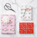 Search for quirky wrapping paper Festive