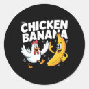 Search for chicken dance stickers Country life