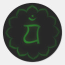Search for yoga heart stickers Namaste