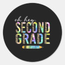 Search for student stickers Children