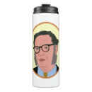 Search for writer travel mugs Books