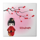 Search for sakura tiles Cute