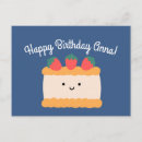 Search for pink cake birthday cards Baby