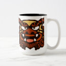 Search for okinawa coffee mugs Ryukyu