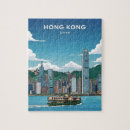 Search for hong kong skyline puzzles Cityscape