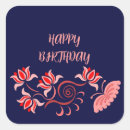 Search for birthday greetings stickers Mum