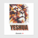 Search for yeshua stickers Hebrew