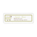 Search for little lamb return address labels Baby shower