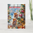 Search for hamster christmas cards Tree