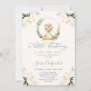 Search for duck baby shower invitations Elegant