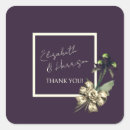 Search for urban stickers Pretty writing