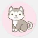 Search for chibi dog stickers Cute