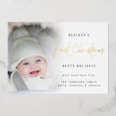 Search for luxury christmas cards Elegant